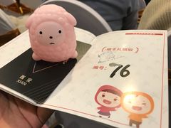 -徐记海鲜(陕西历史博物馆|明德门店)