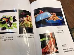 菜单-十二毡房蒙餐·蒙古包