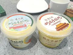 -紫光园(燕郊总店)