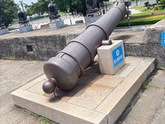 -石炮台公园