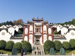 -屈原故里文化旅游区