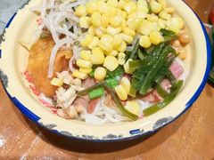 -池嬢拌粉(上海首店)
