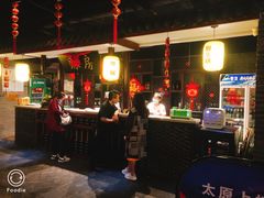 大堂-并州大牌档之醉轻尘