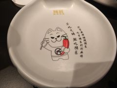 -烤匠麻辣烤鱼(IFS店)