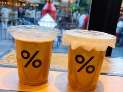 -% Arabica阿拉比卡咖啡烘焙工坊