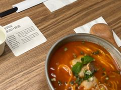 -里面·Noodlology(机电院店)