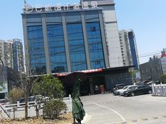 -巴斯漫温泉汗蒸馆(贡湖大道店)