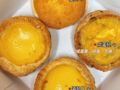 -嘉乐蛋挞王(文明分店)