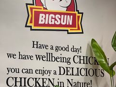 -莲洞本家
