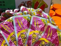 -郴州特产舜华临武鸭(郴州西站店)