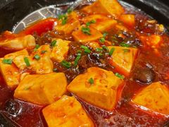 麻婆牛筋滑豆腐-湘湖逍遥庄园·水漾中餐厅
