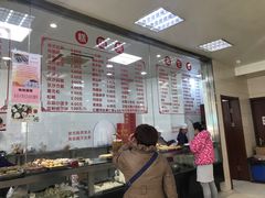 -常州糕团店(北大街新世纪商城店)