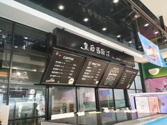 -皇后西斯汀(千姿汇店)