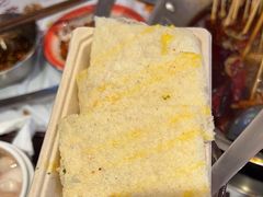 -大芊金重庆串串火锅(南京路店)