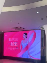 -深圳美莱医疗美容医院