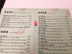 菜单-箪食记(汉口路店)