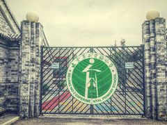 -北京第二实验小学