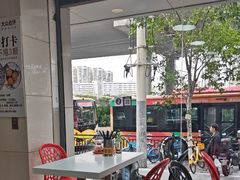 -芬芳甜品(东风西路店)