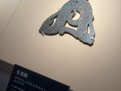 -荆州博物馆