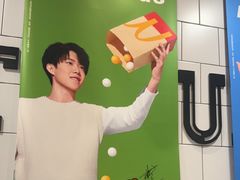 -麦当劳(松江店)