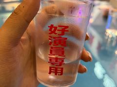 -憶廟街 X 沙角邨(太古城店)