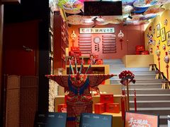 -面辣子·陕西家乡菜(钟楼店)