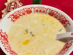 -神更仔·潮汕魂大排档(汉口路店)