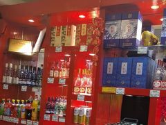 -芦月轩羊蝎子(北蜂窝店)