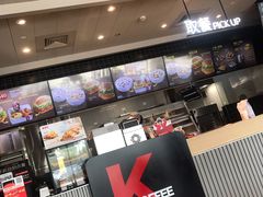 -肯德基(杭州浦沿店)