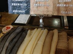 -吼堂老火锅(太古里总店)