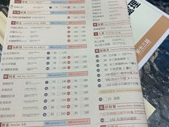 菜单-春水堂人文茶馆(南京西路店)