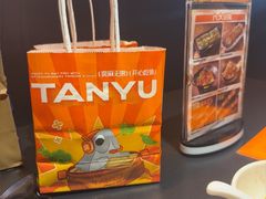 -探鱼·鲜青椒爽麻烤鱼(番禺万达店)