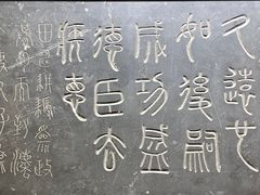 -汝州市汝瓷博物馆