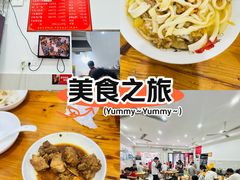 -兴华千张面馆
