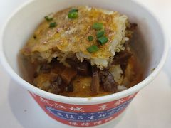 三鲜豆皮-武泰闸民生甜食馆