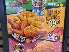 -麦当劳(无锡滨湖万达店)
