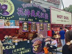 -万达广场(北京槐房店)