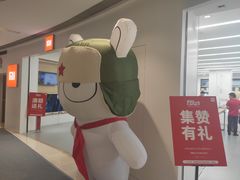 -小米之家(渝中龙湖时代天街店)