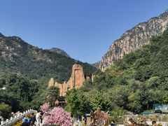 -京东石林峡风景区