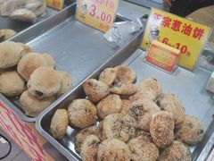 -陈记紫菜饼(湖滨霞店)