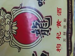 -大润发(勤业店)