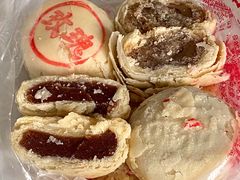 -桂顺斋糕点总厂(荣业大街店)