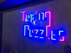 -图灵谜境剧情密室&实景剧本(南山店)