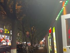 -徐文林香酥饼(桃园店)