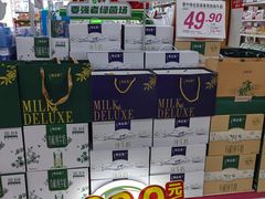 -利群海琴购物广场(商丘路店)