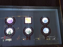 -洪顺曲艺社(石家庄店)