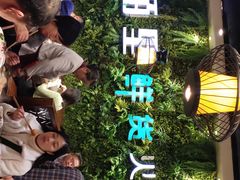 -香佰里鲜货火锅(佳乐金街店)