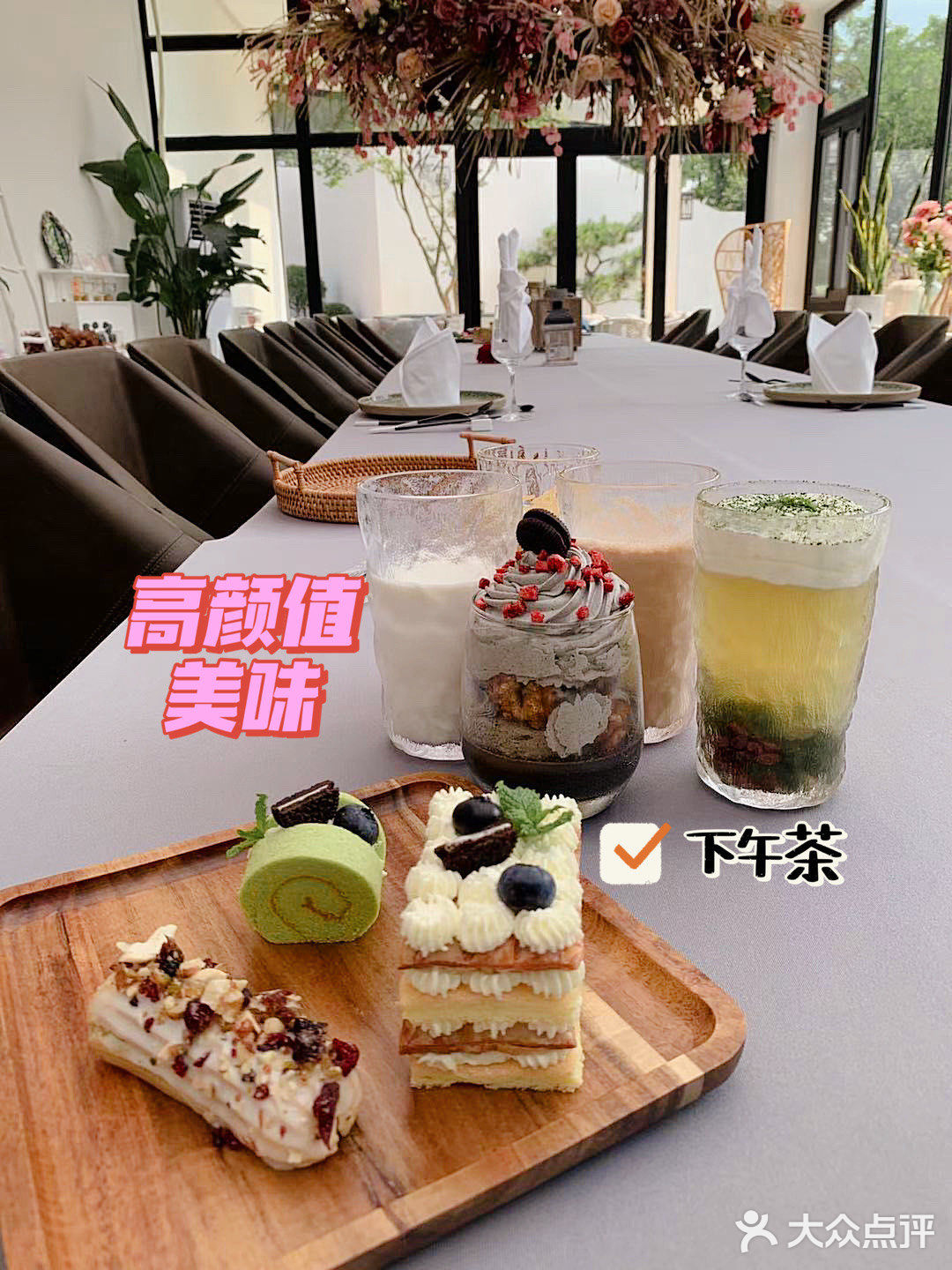 [礼花]北京探店｜像在度假一样的月子中心就在青缦