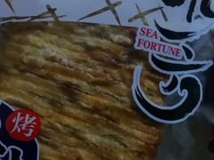 -水一方现烤鱿鱼丝大连特产(高新苏宁百货店)