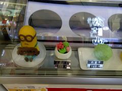 -瑞可爷爷的店(铁东店)